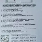L'estran * 索姆河畔的圣瓦列里